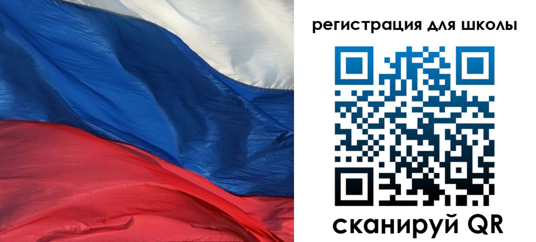 временная регистрация гарантия в Тереке